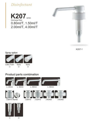 LDPE Plastikowa pompa rozpuszczalna wielofunkcyjna do dezynfekcji K207-1