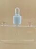 18mm 20mm Aluminiowy Szklany Kapsułka Przesunięcie pompy Przycisk przycisk ze szklanym pipetą do butelki